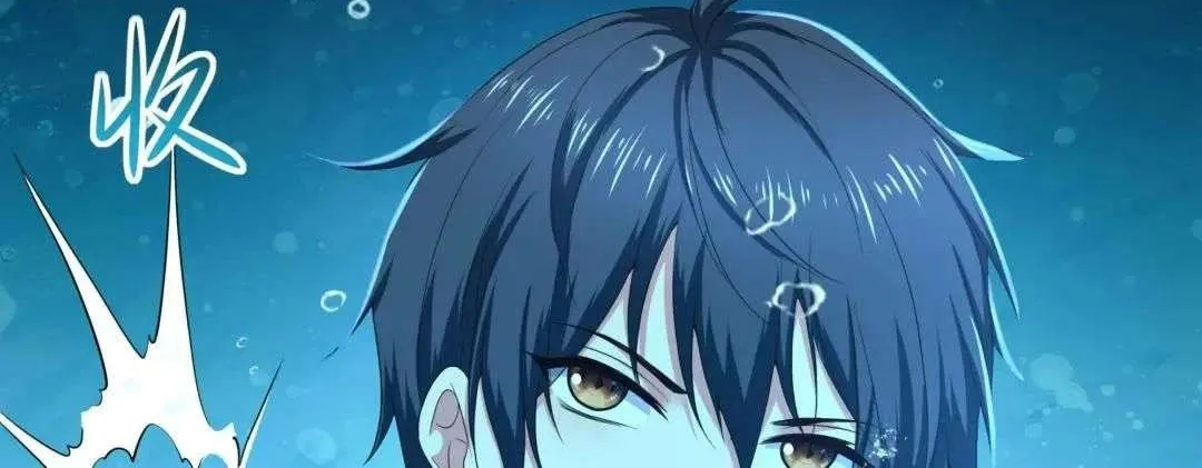 Read I Opened A Harem in Hell chapter 51 image 66 on Lezhin
