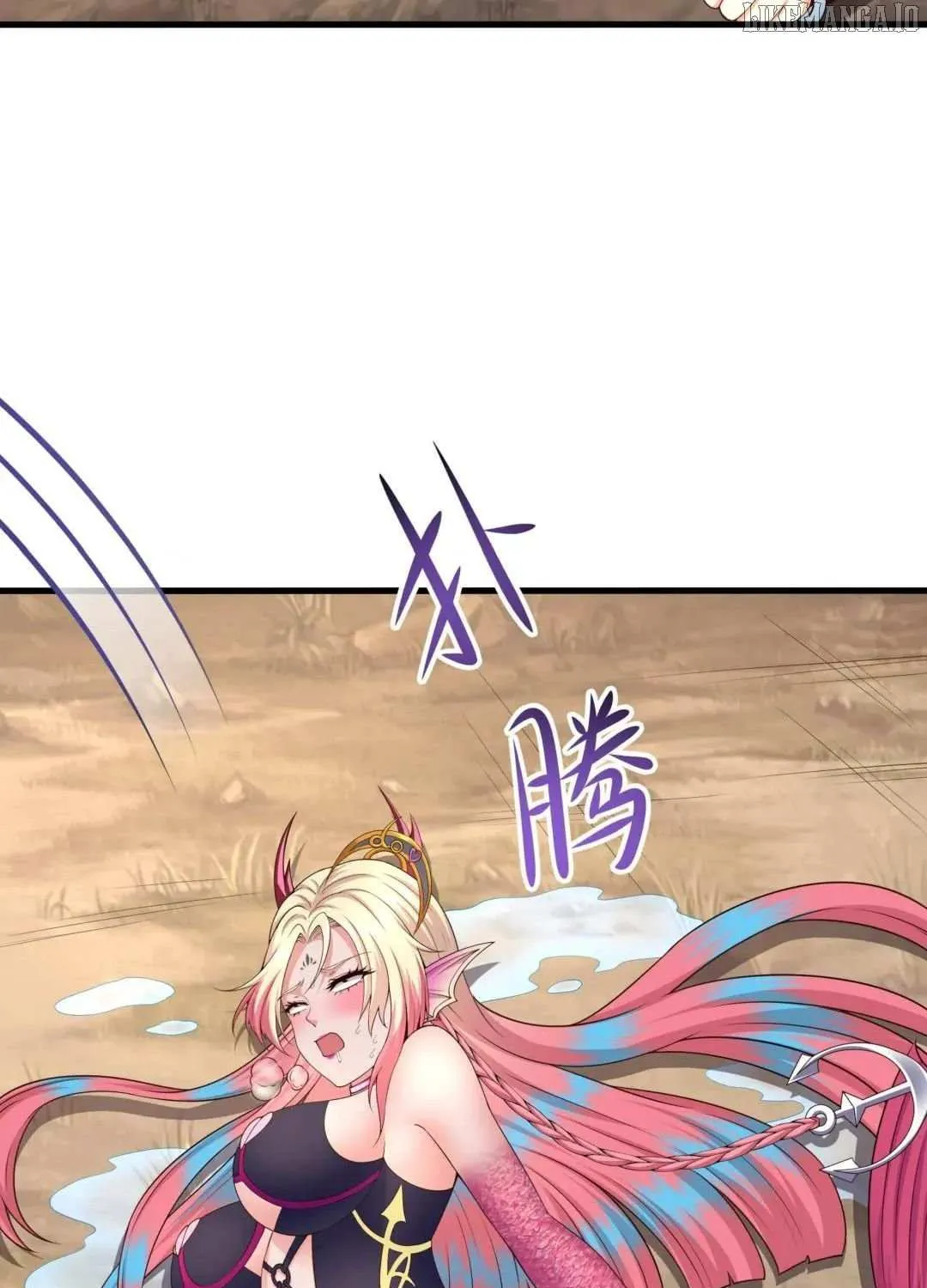 Read I Opened A Harem in Hell chapter 52 image 40 on Lezhin