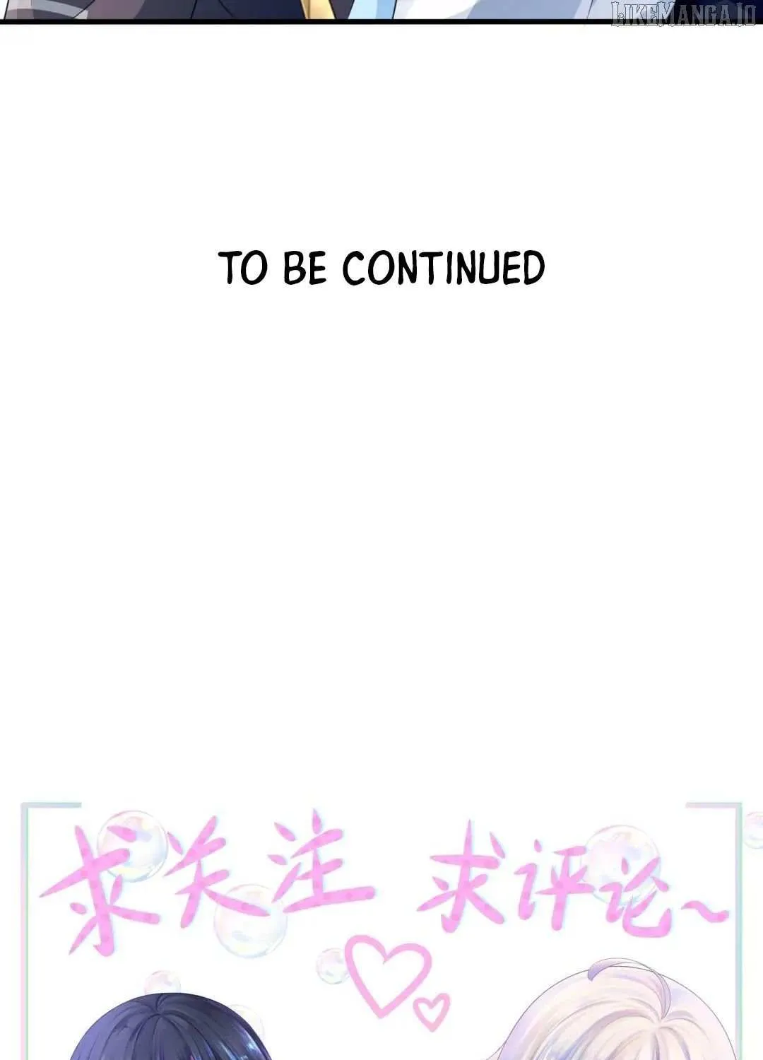 Read I Opened A Harem in Hell chapter 52 image 86 on Lezhin