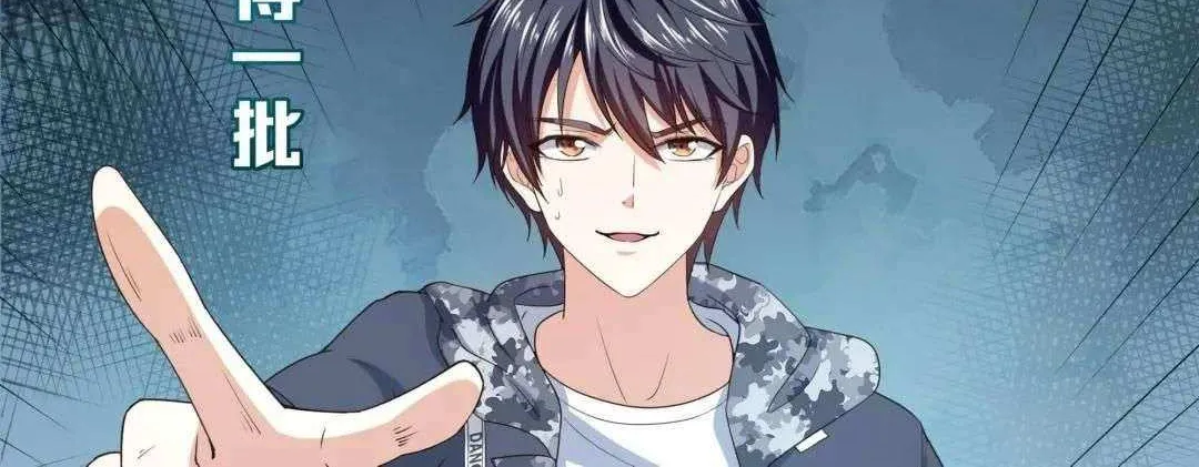 Read I Opened A Harem in Hell chapter 53 image 64 on Lezhin