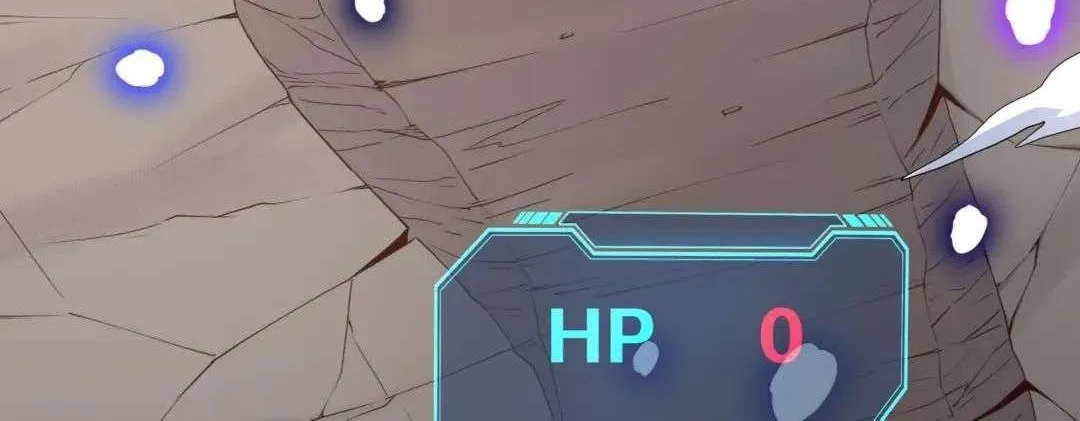Read I Opened A Harem in Hell chapter 53 image 7 on Lezhin