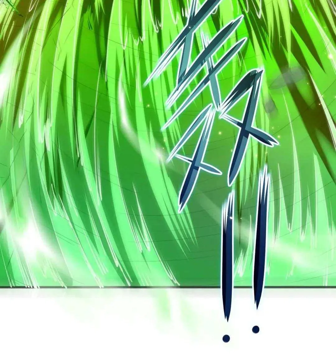 Read I Opened A Harem in Hell chapter 53 image 70 on Lezhin