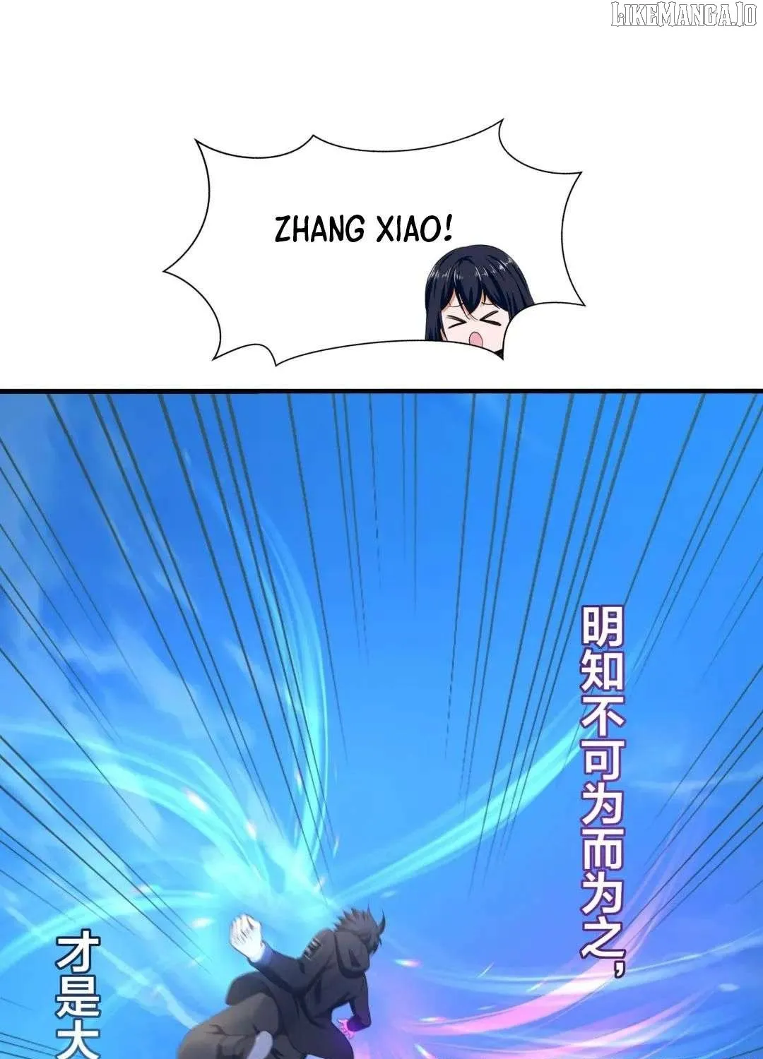 Read I Opened A Harem in Hell chapter 53 image 80 on Lezhin