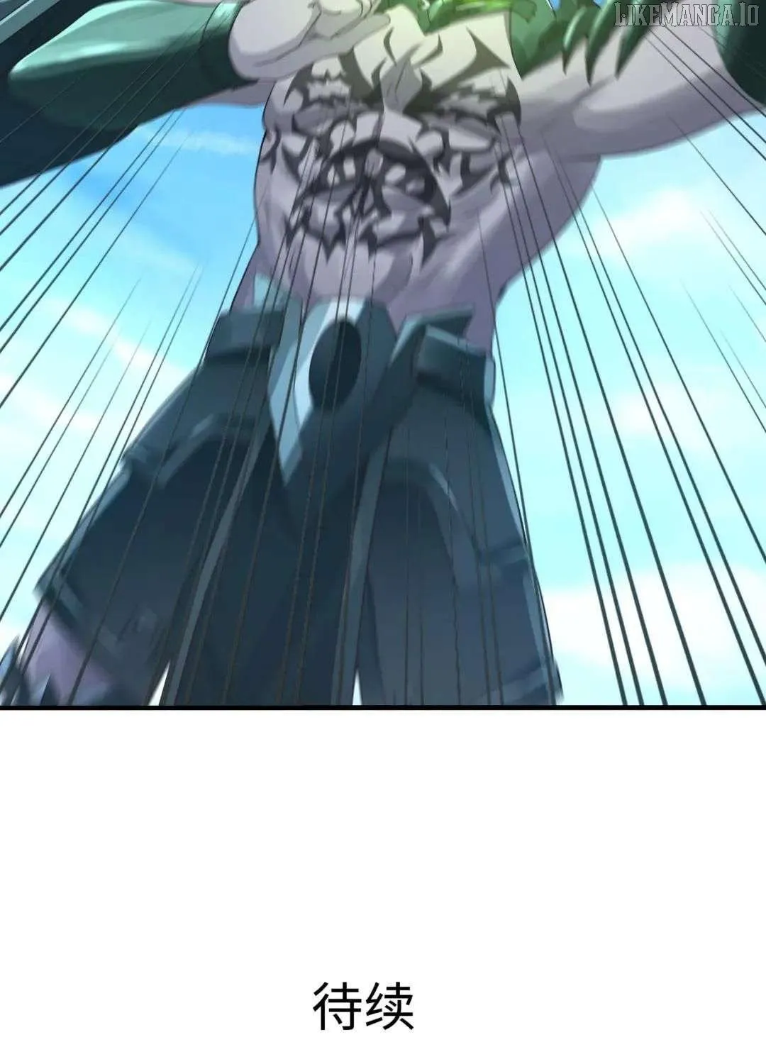 Read I Opened A Harem in Hell chapter 53 image 82 on Lezhin