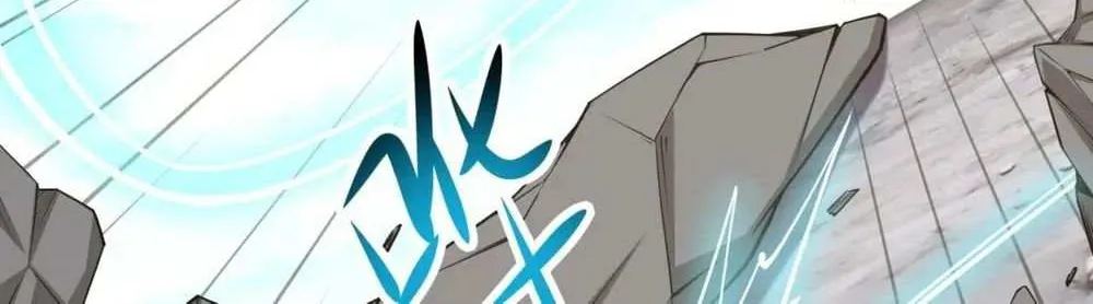 Read I Opened A Harem in Hell chapter 54 image 3 on Lezhin