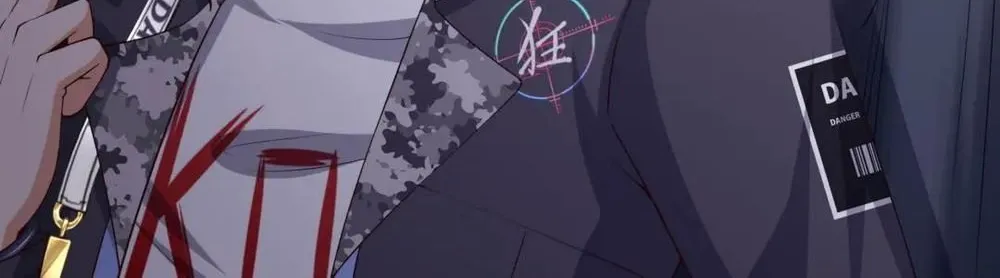 Read I Opened A Harem in Hell chapter 54 image 45 on Lezhin