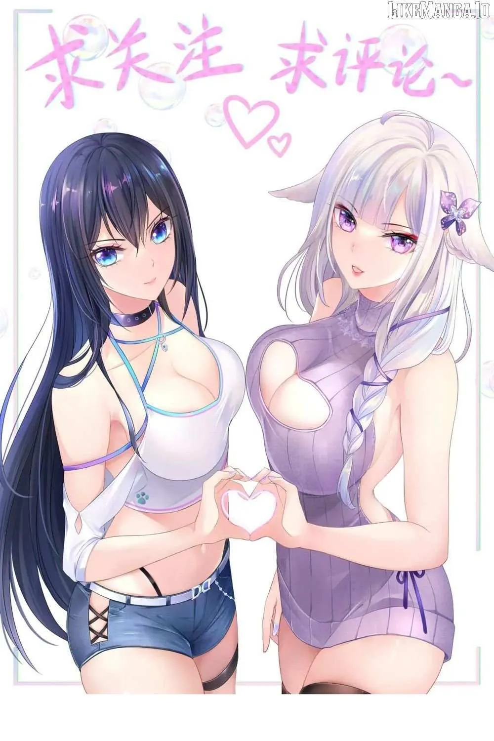 Read I Opened A Harem in Hell chapter 54 image 91 on Lezhin
