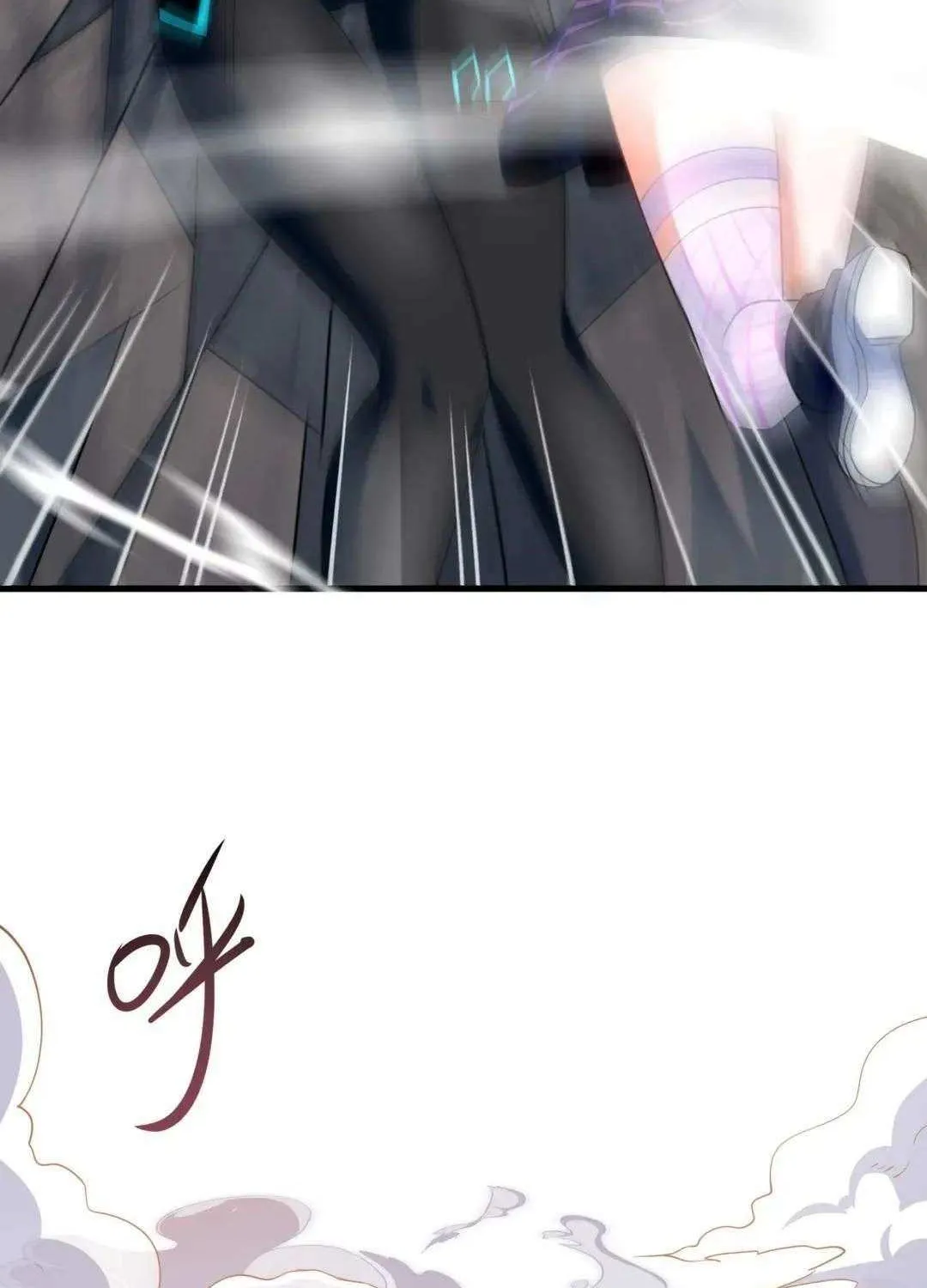 Read I Opened A Harem in Hell chapter 55 image 10 on Lezhin