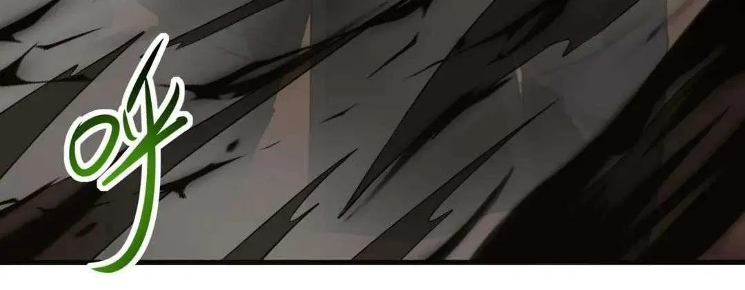 Read I Opened A Harem in Hell chapter 55 image 17 on Lezhin