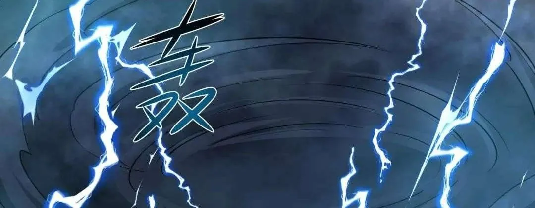 Read I Opened A Harem in Hell chapter 55 image 19 on Lezhin