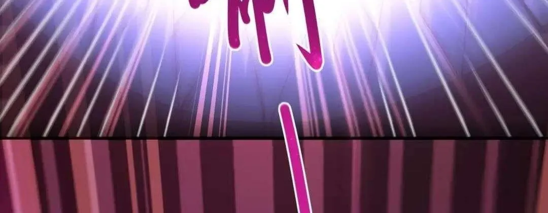 Read I Opened A Harem in Hell chapter 55 image 37 on Lezhin