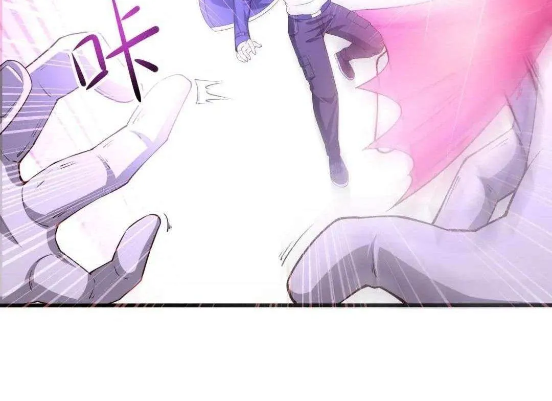 Read I Opened A Harem in Hell chapter 55 image 41 on Lezhin