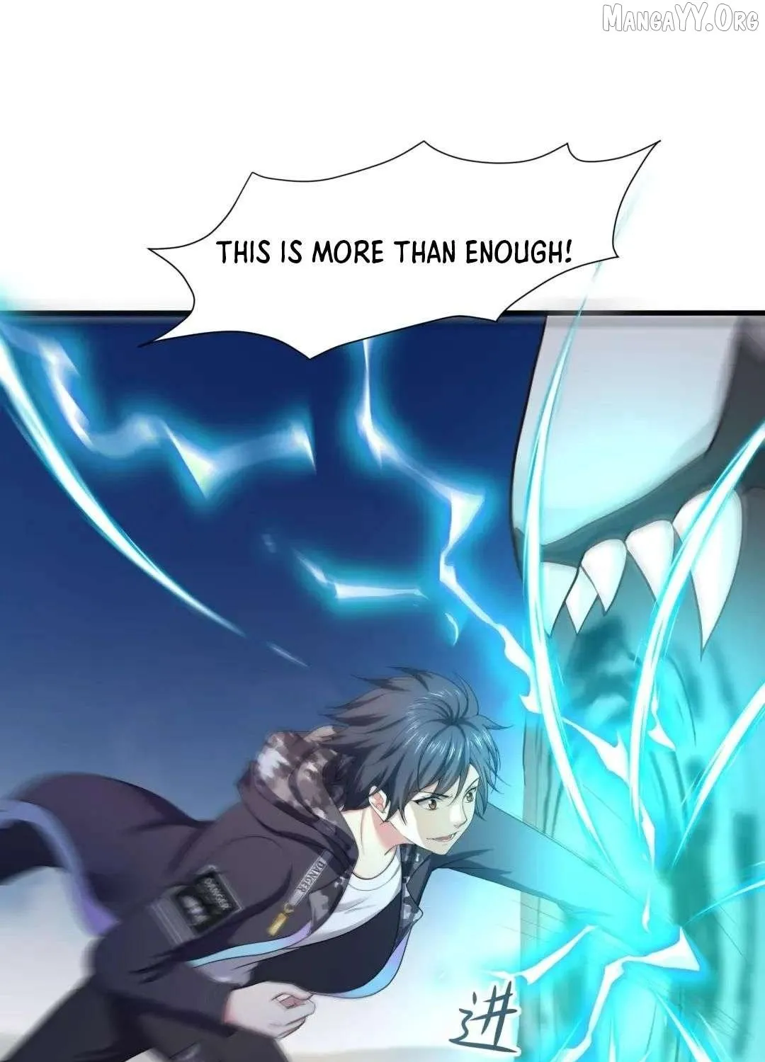 Read I Opened A Harem in Hell chapter 55 image 44 on Lezhin