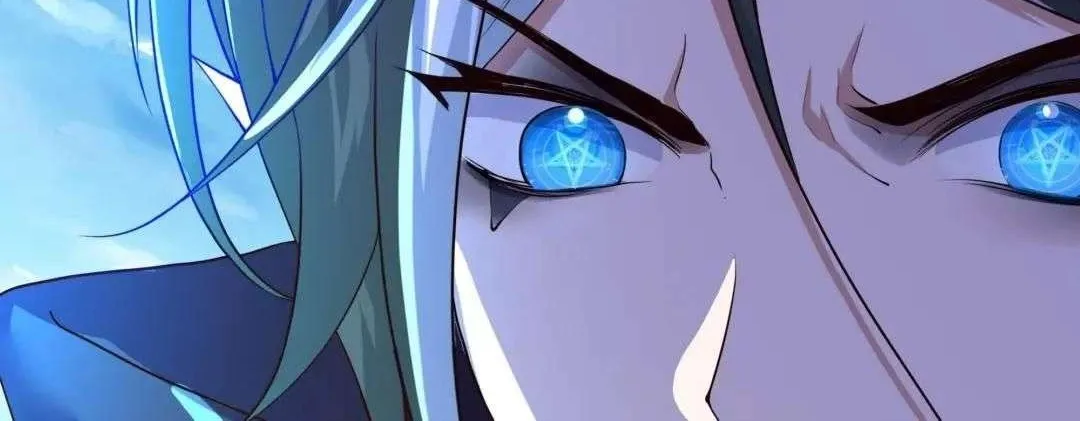 Read I Opened A Harem in Hell chapter 55 image 76 on Lezhin