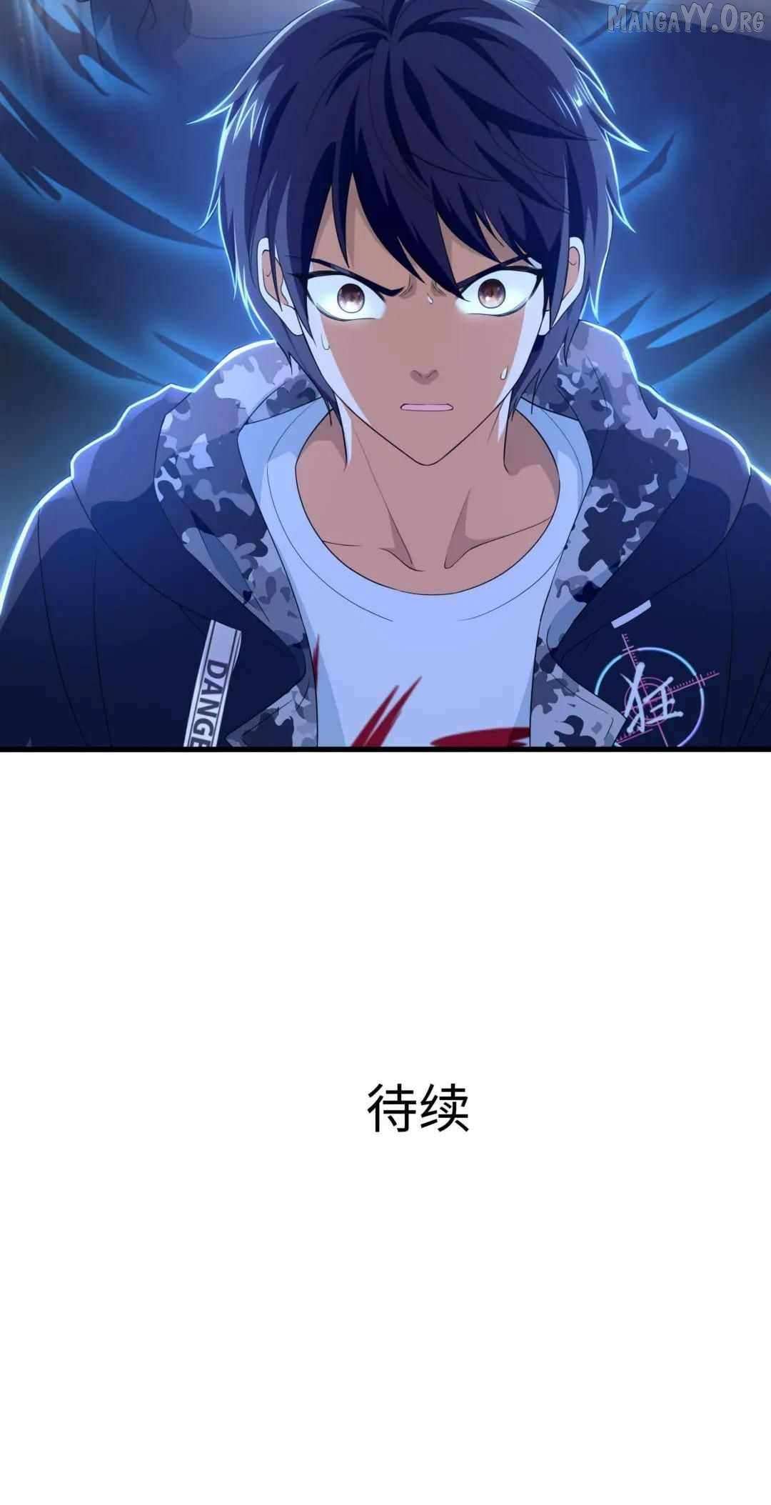 Read I Opened A Harem in Hell chapter 56 image 39 on Lezhin