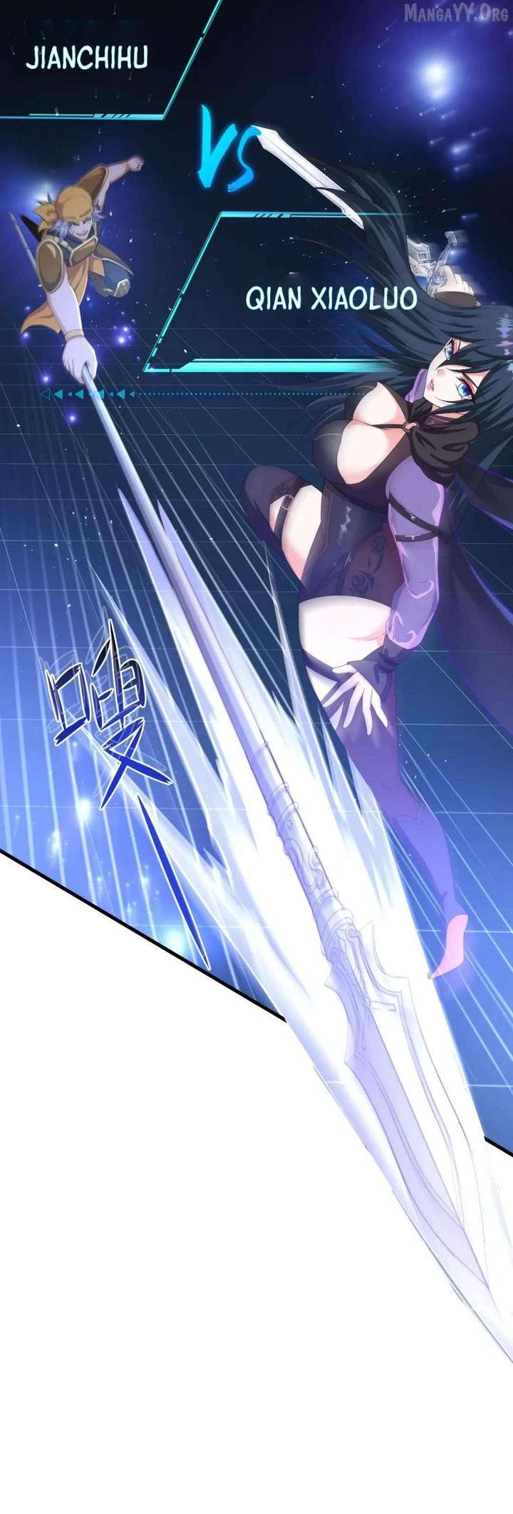 Read I Opened A Harem in Hell chapter 59 image 12 on Lezhin