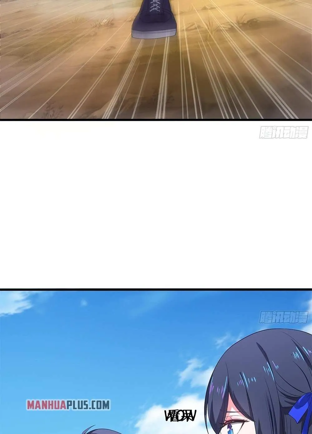 Read I Opened A Harem in Hell chapter 6 image 44 on Lezhin