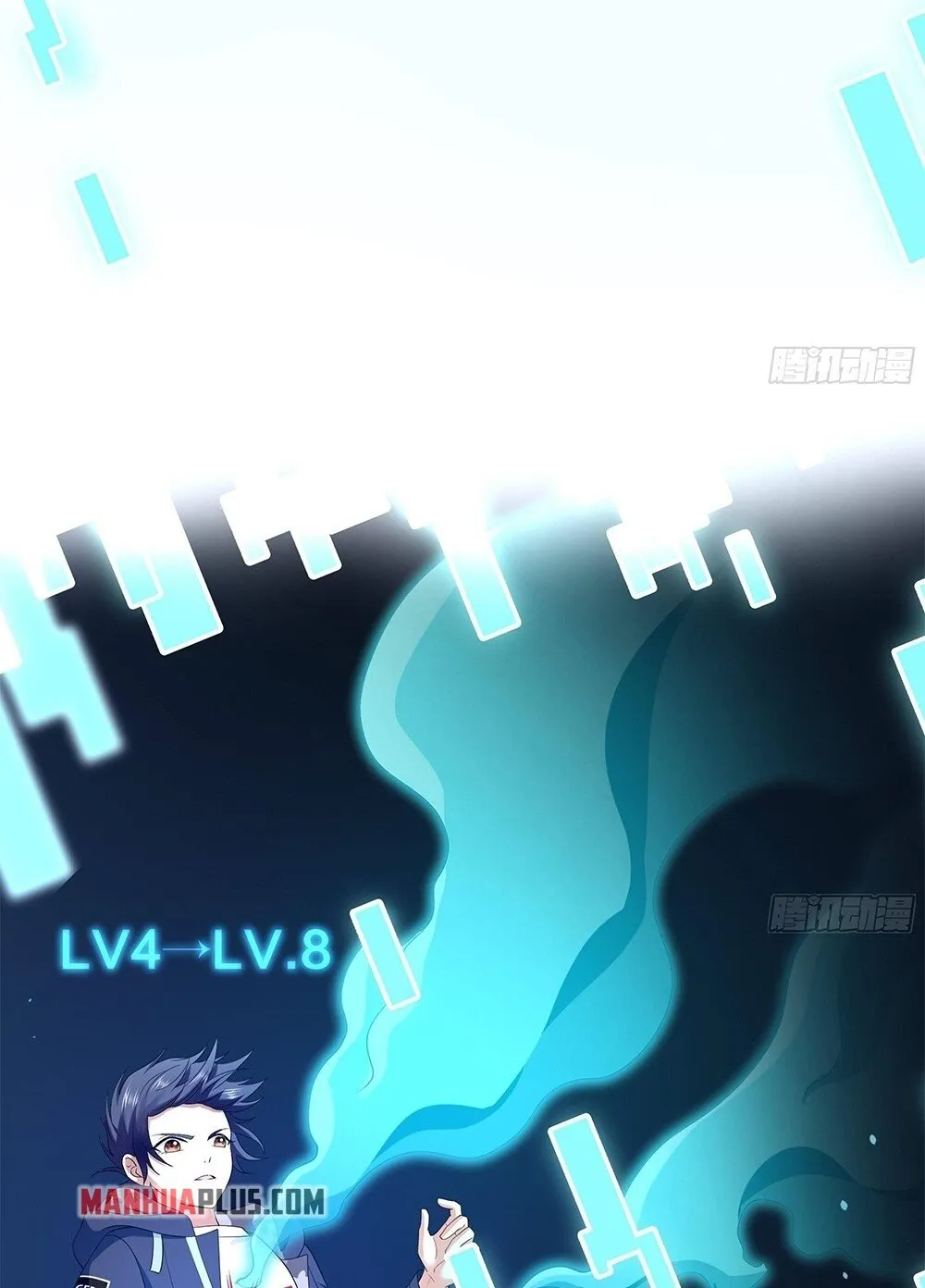 Read I Opened A Harem in Hell chapter 6 image 5 on Lezhin