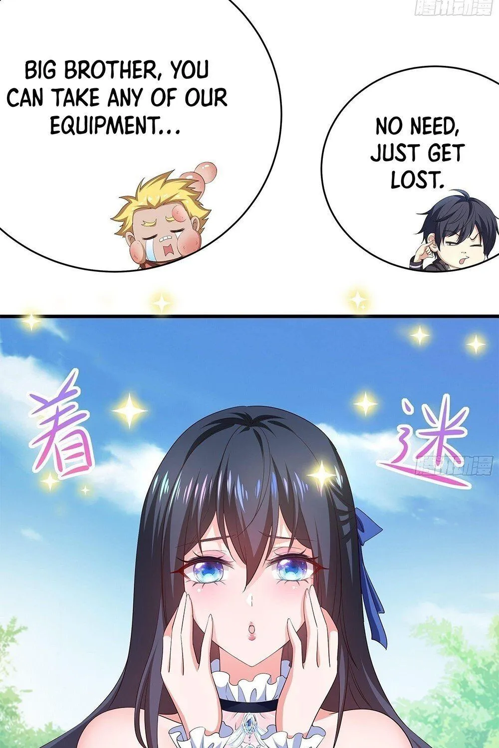 Read I Opened A Harem in Hell chapter 6 image 63 on Lezhin