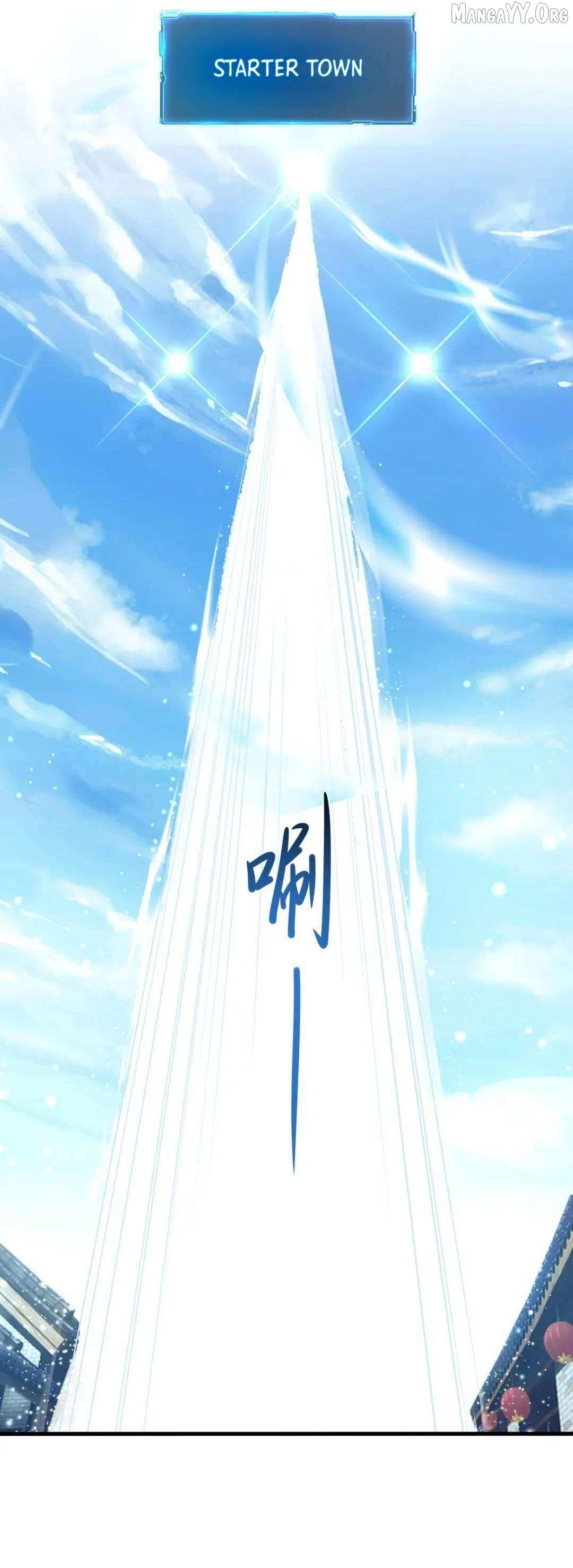 Read I Opened A Harem in Hell chapter 60 image 19 on Lezhin
