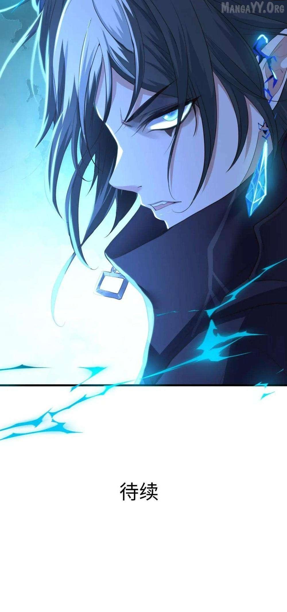 Read I Opened A Harem in Hell chapter 61 image 47 on Lezhin