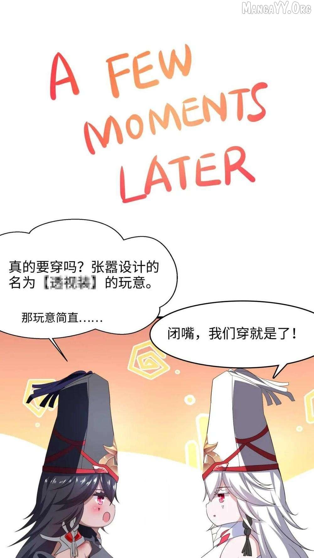Read I Opened A Harem in Hell chapter 61 image 49 on Lezhin