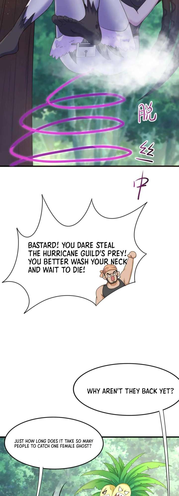 Read I Opened A Harem in Hell chapter 63 image 10 on Lezhin