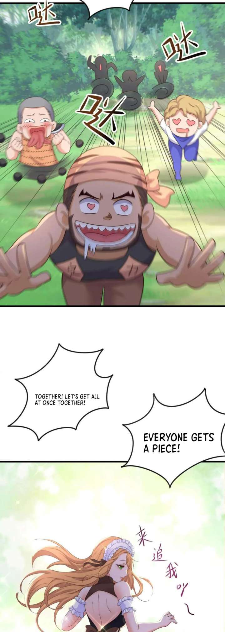 Read I Opened A Harem in Hell chapter 63 image 2 on Lezhin