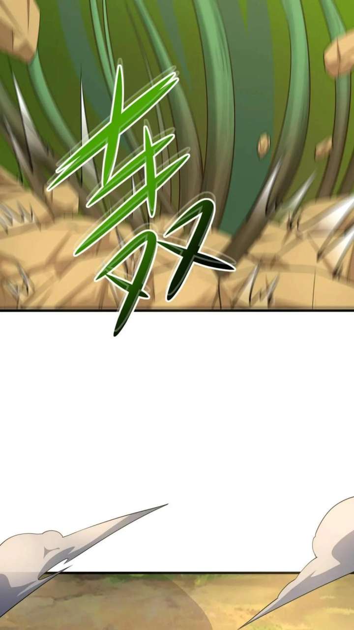 Read I Opened A Harem in Hell chapter 63 image 20 on Lezhin
