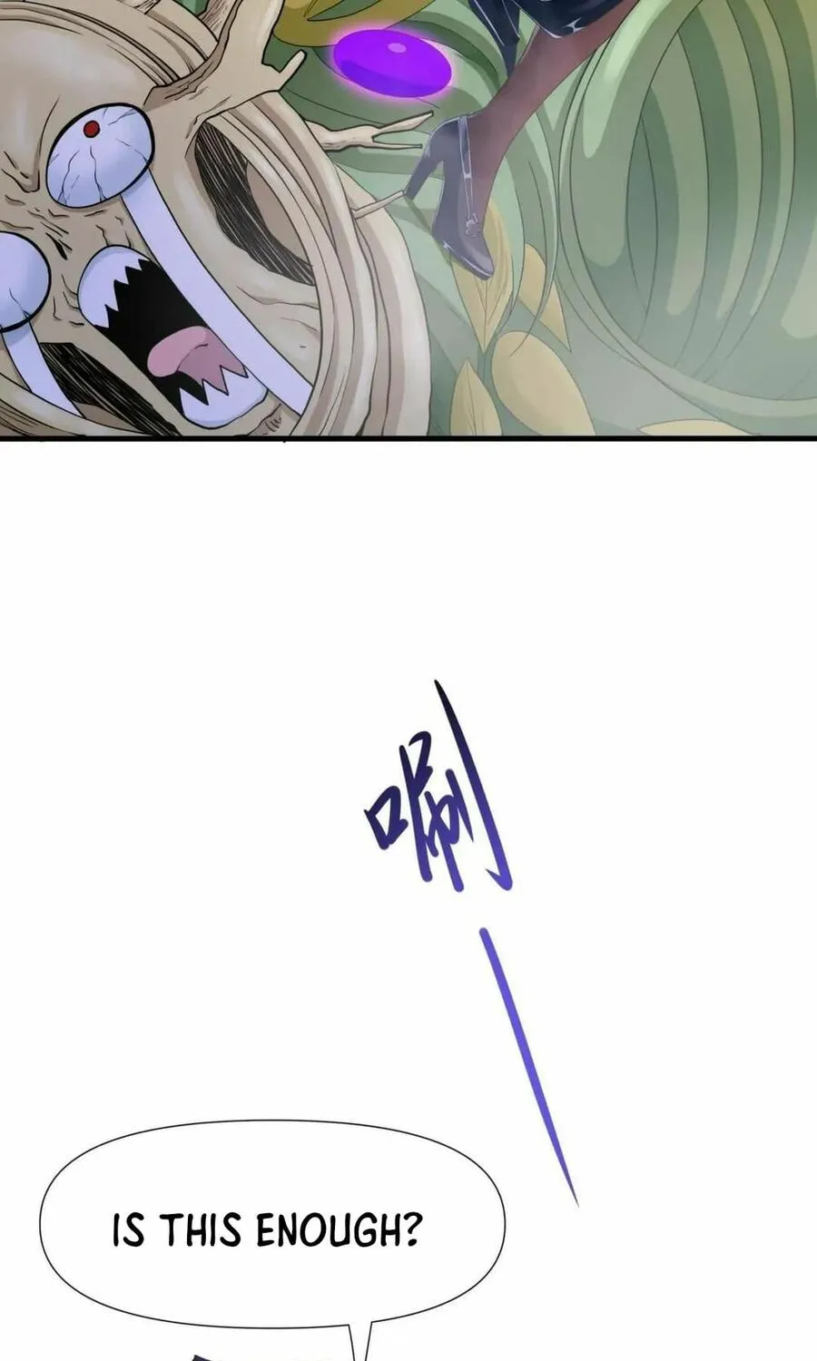 Read I Opened A Harem in Hell chapter 64 image 16 on Lezhin