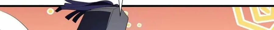 Read I Opened A Harem in Hell chapter 64 image 17 on Lezhin