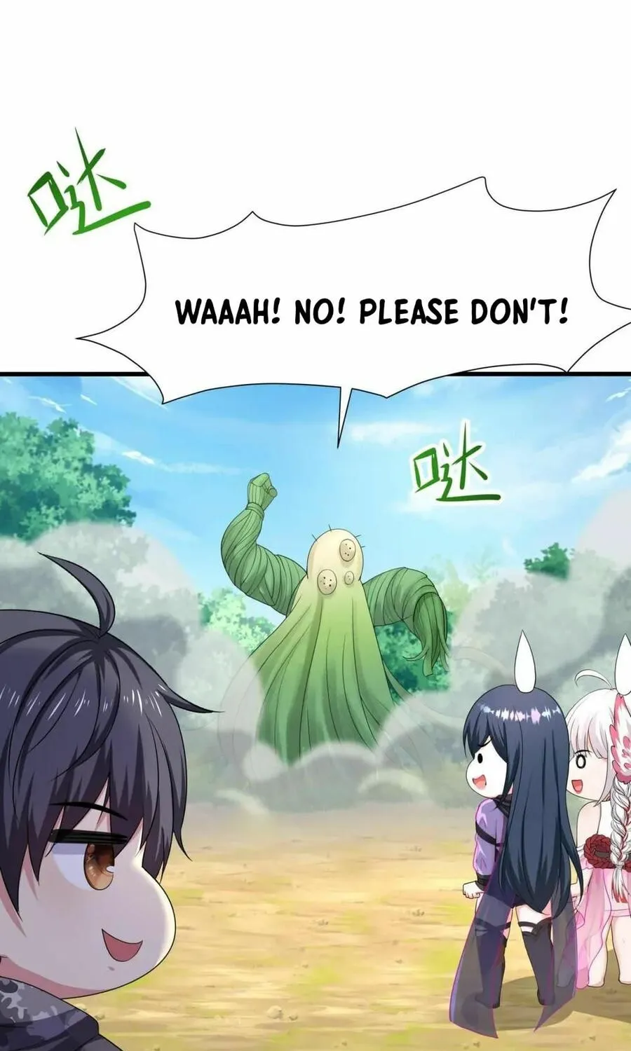 Read I Opened A Harem in Hell chapter 64 image 24 on Lezhin