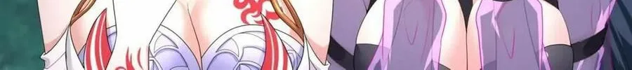 Read I Opened A Harem in Hell chapter 64 image 27 on Lezhin