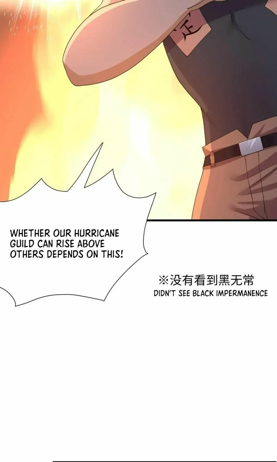 Read I Opened A Harem in Hell chapter 64 image 38 on Lezhin