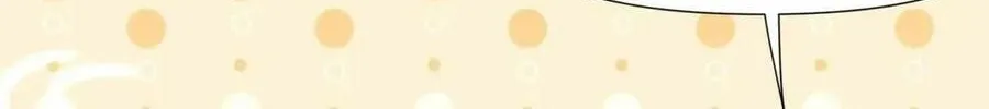 Read I Opened A Harem in Hell chapter 64 image 59 on Lezhin