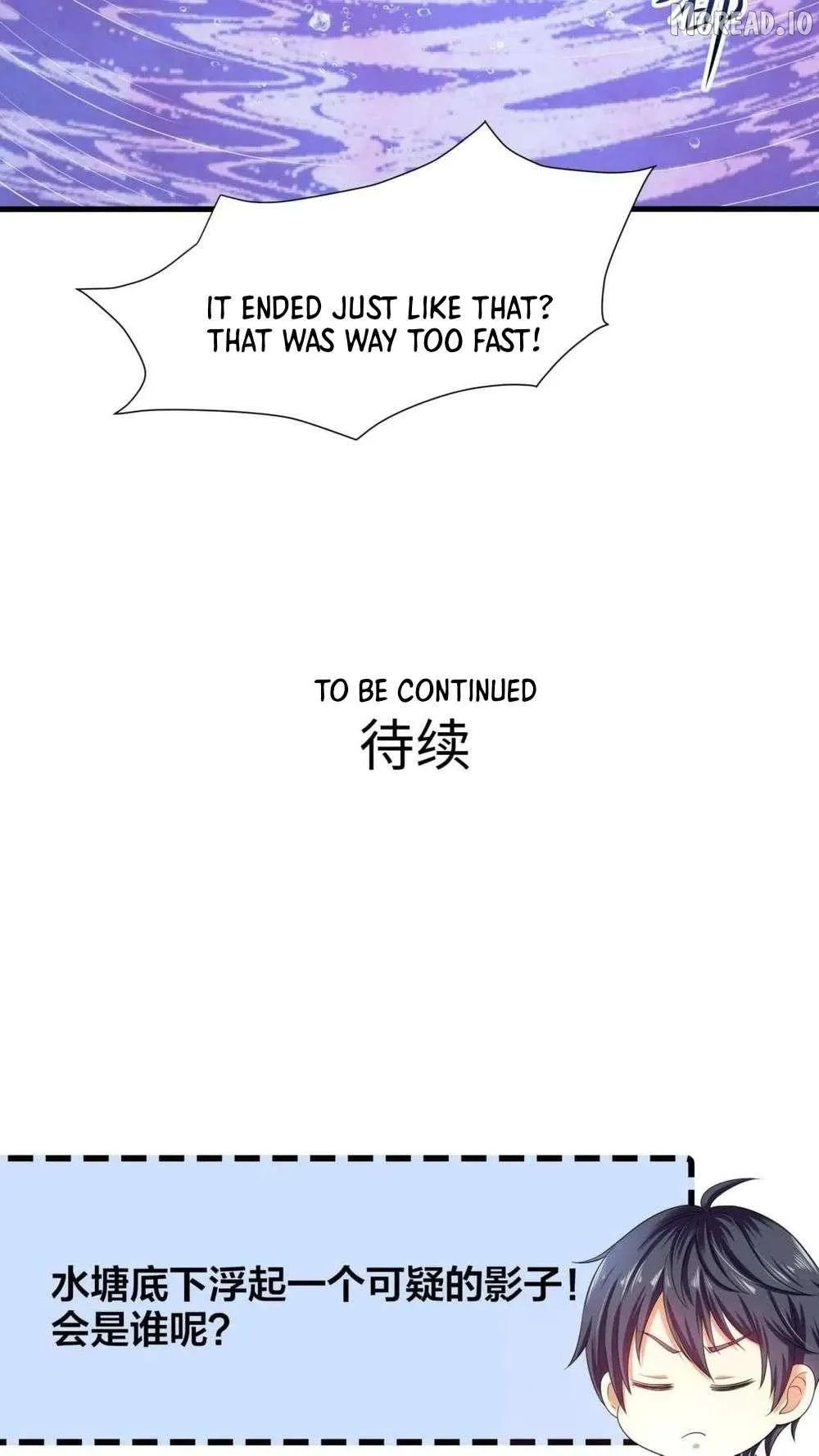 Read I Opened A Harem in Hell chapter 66 image 37 on Lezhin