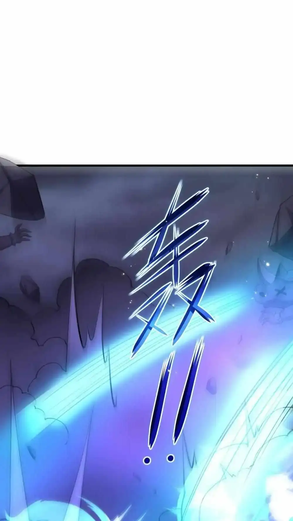 Read I Opened A Harem in Hell chapter 67 image 11 on Lezhin