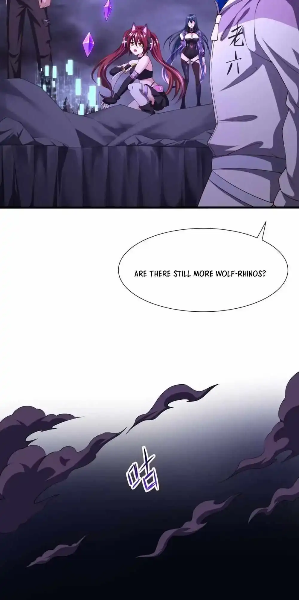 Read I Opened A Harem in Hell chapter 67 image 20 on Lezhin