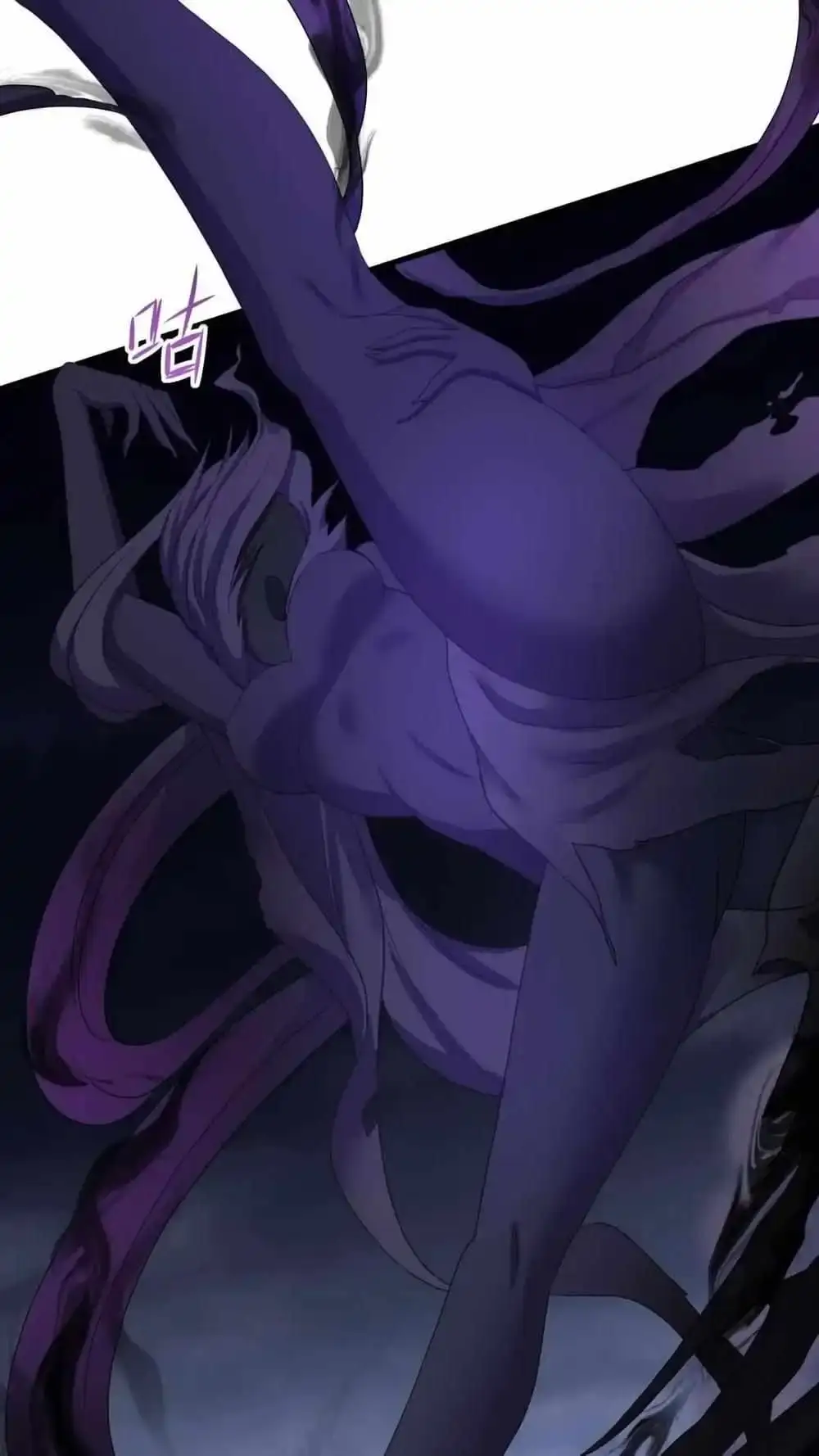 Read I Opened A Harem in Hell chapter 67 image 33 on Lezhin