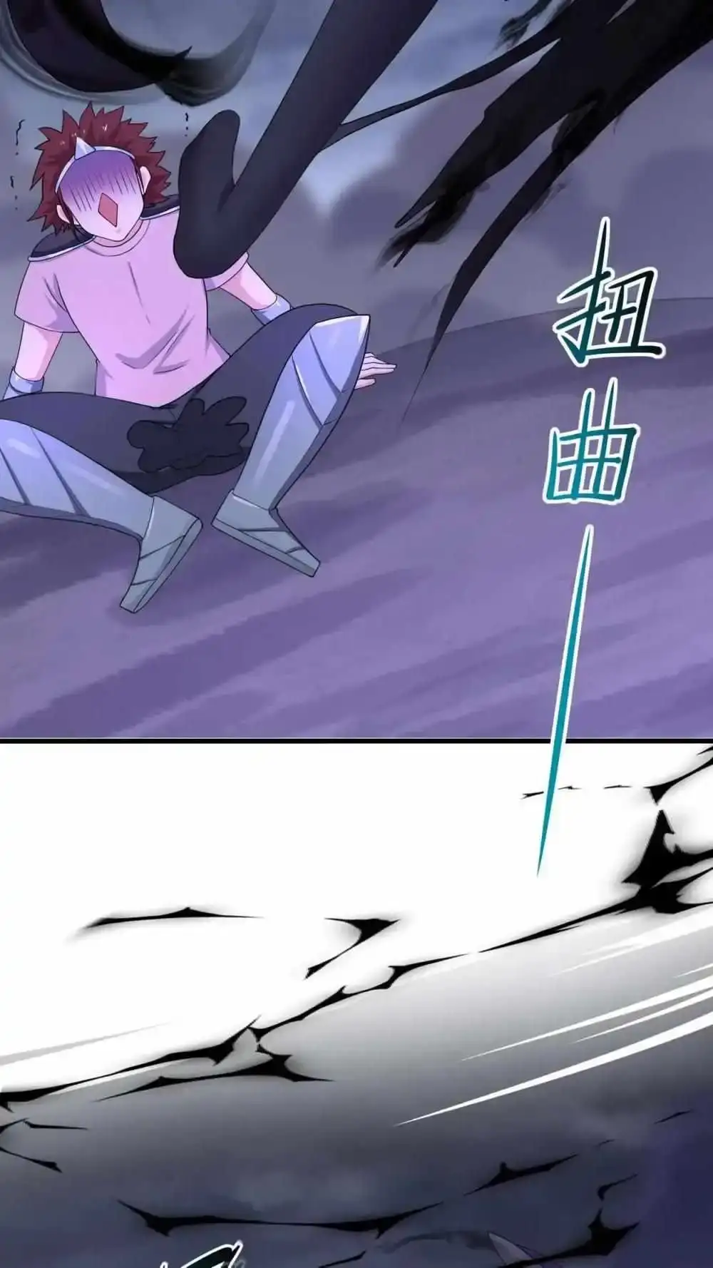 Read I Opened A Harem in Hell chapter 67 image 34 on Lezhin