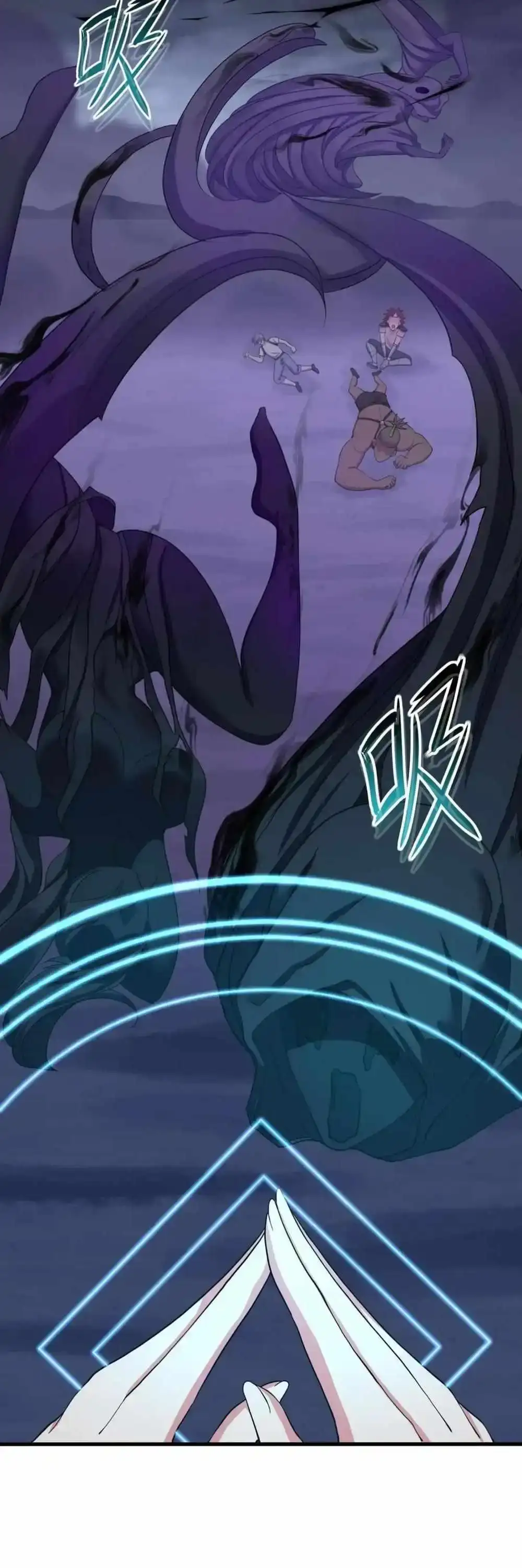 Read I Opened A Harem in Hell chapter 67 image 35 on Lezhin