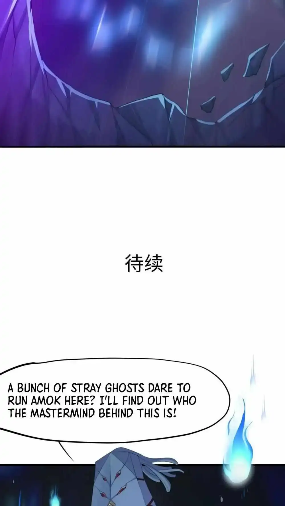 Read I Opened A Harem in Hell chapter 67 image 44 on Lezhin