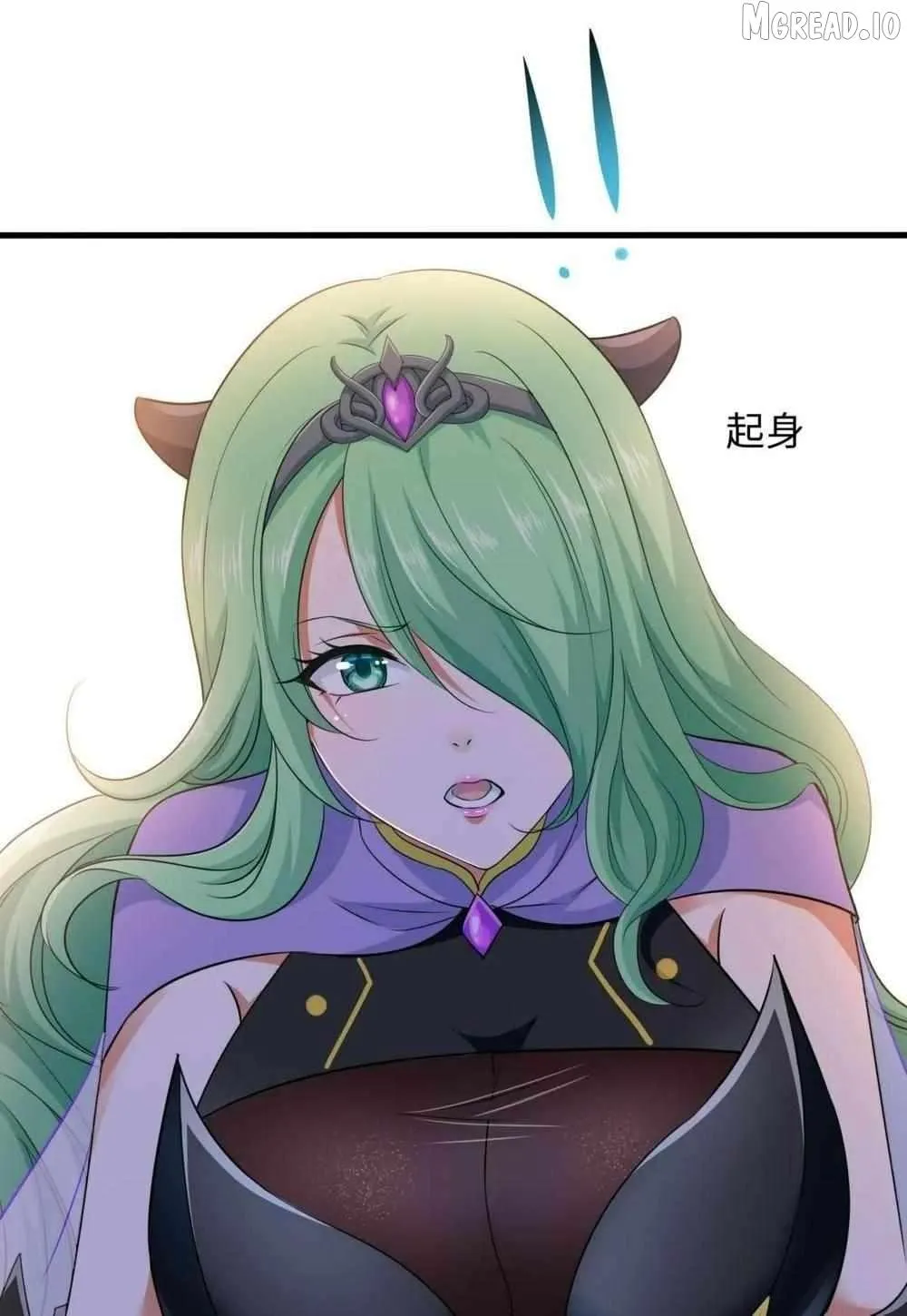 Read I Opened A Harem in Hell chapter 68 image 38 on Lezhin