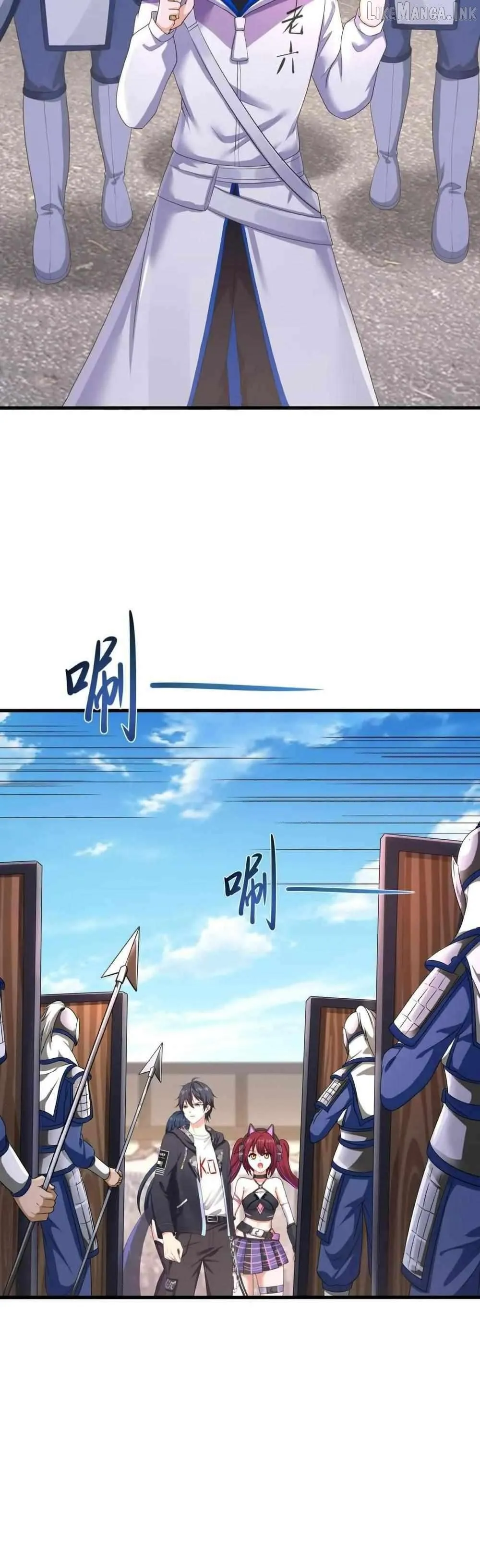 Read I Opened A Harem in Hell chapter 69 image 11 on Lezhin