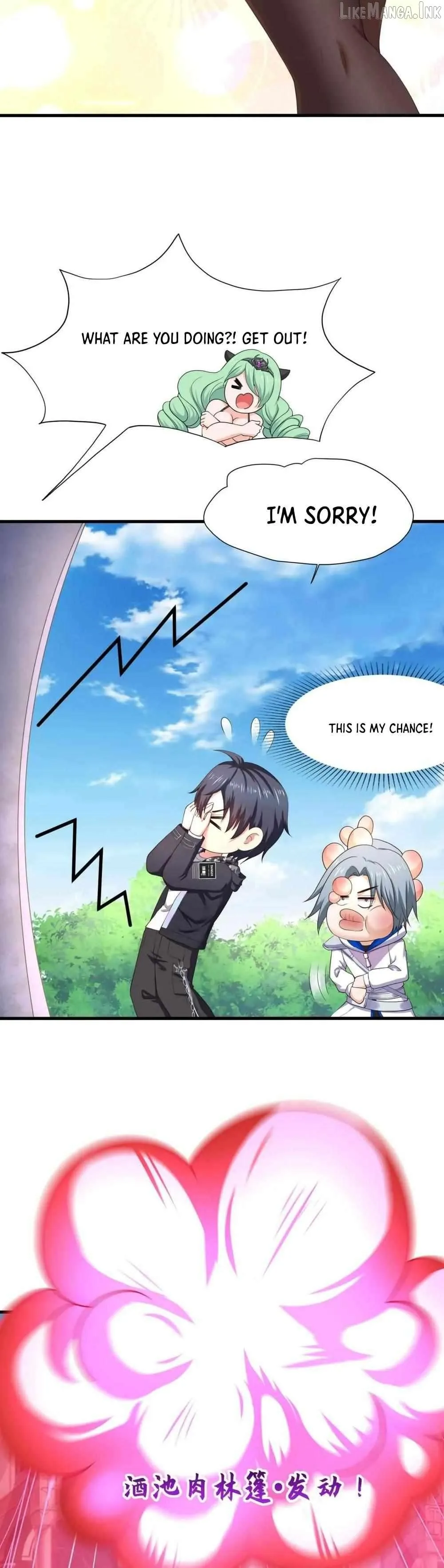 Read I Opened A Harem in Hell chapter 69 image 39 on Lezhin