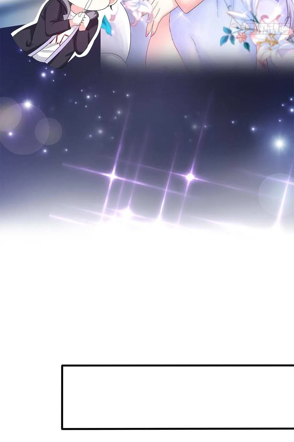 Read I Opened A Harem in Hell chapter 7 image 25 on Lezhin