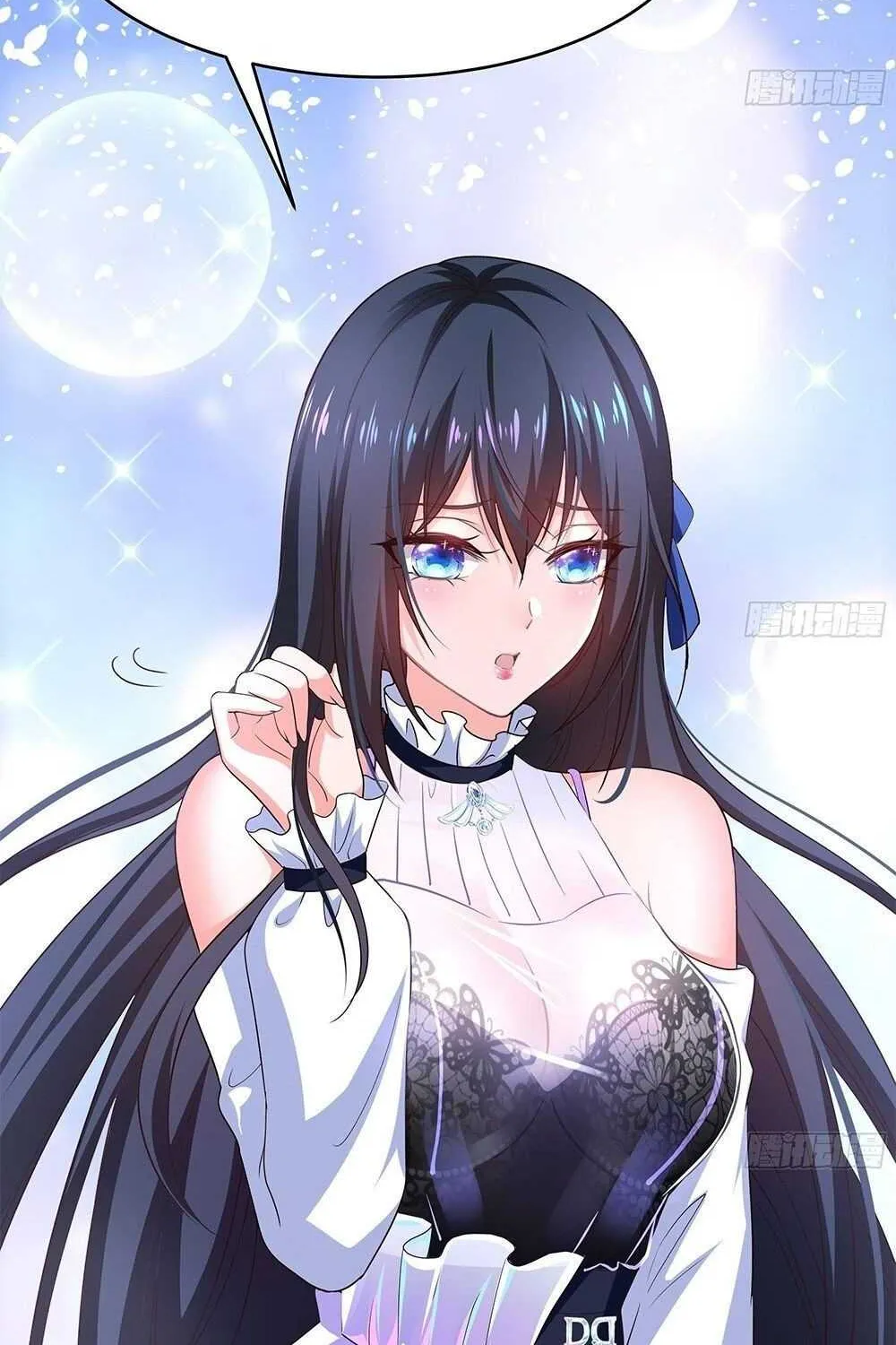Read I Opened A Harem in Hell chapter 7 image 3 on Lezhin
