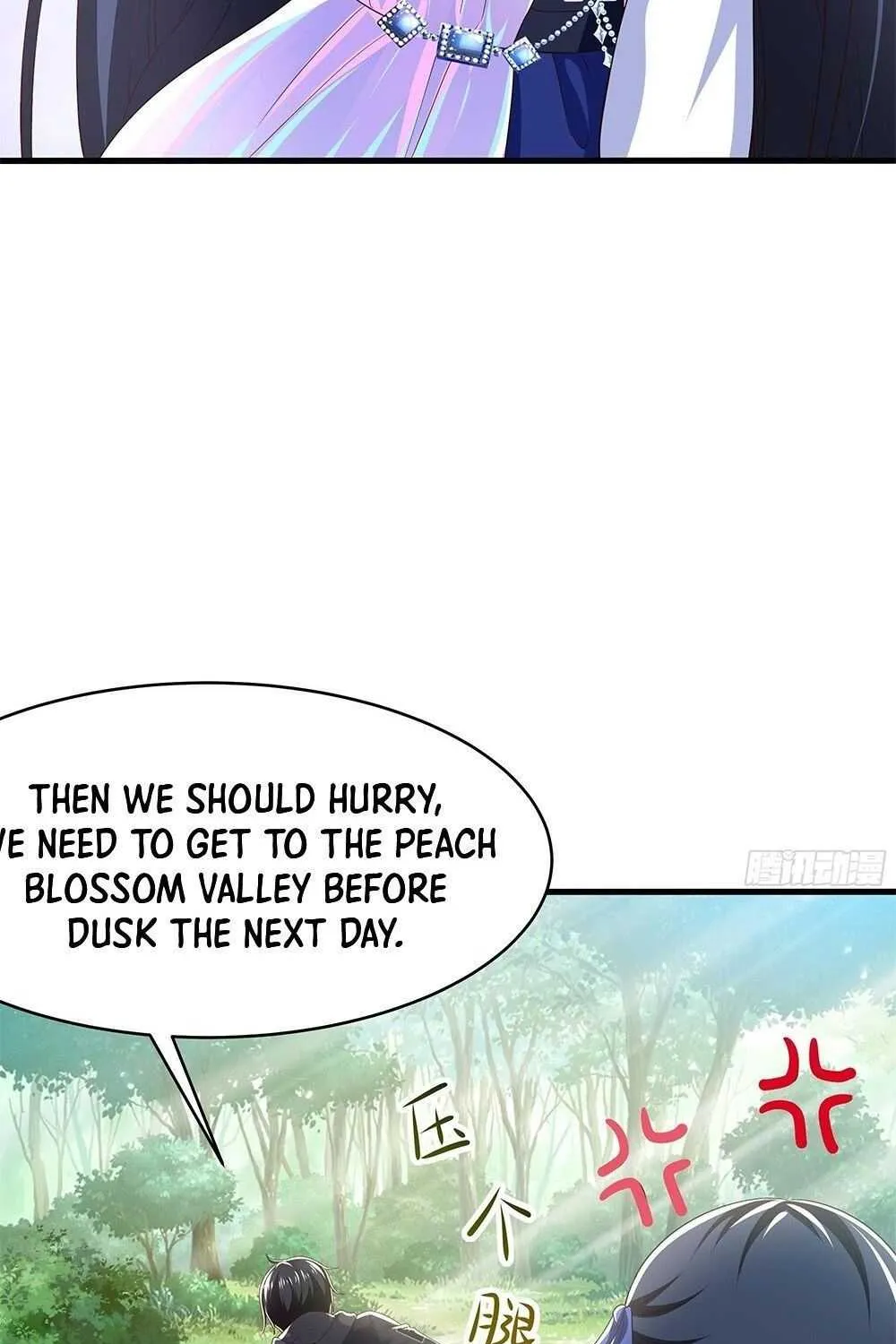 Read I Opened A Harem in Hell chapter 7 image 4 on Lezhin