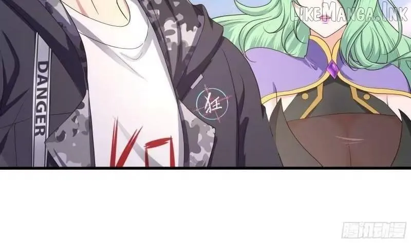 Read I Opened A Harem in Hell chapter 73 image 2 on Lezhin