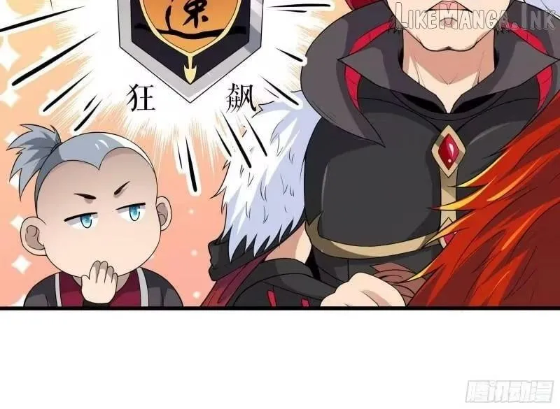 Read I Opened A Harem in Hell chapter 73 image 26 on Lezhin